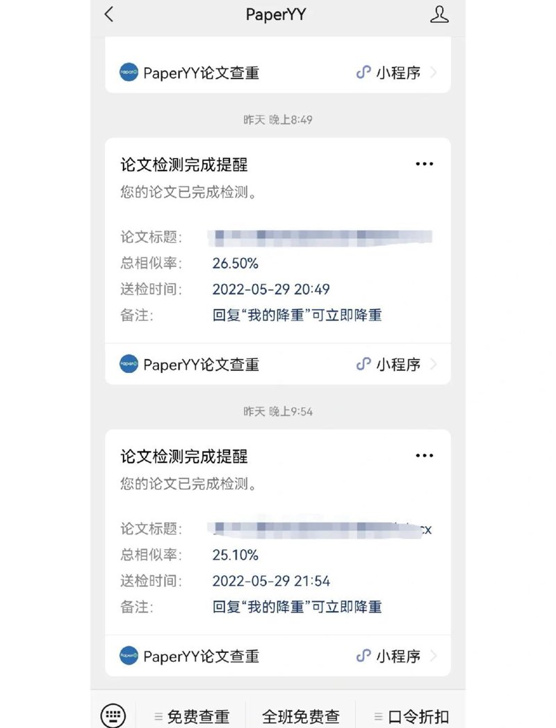 如何给信息科技公司起一个响亮的名字?