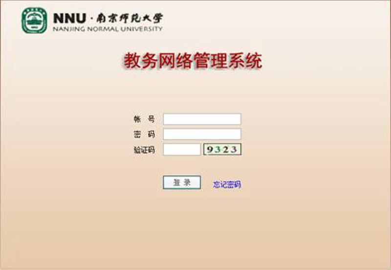 郑州毕业信息科技公司的名字应该如何起？