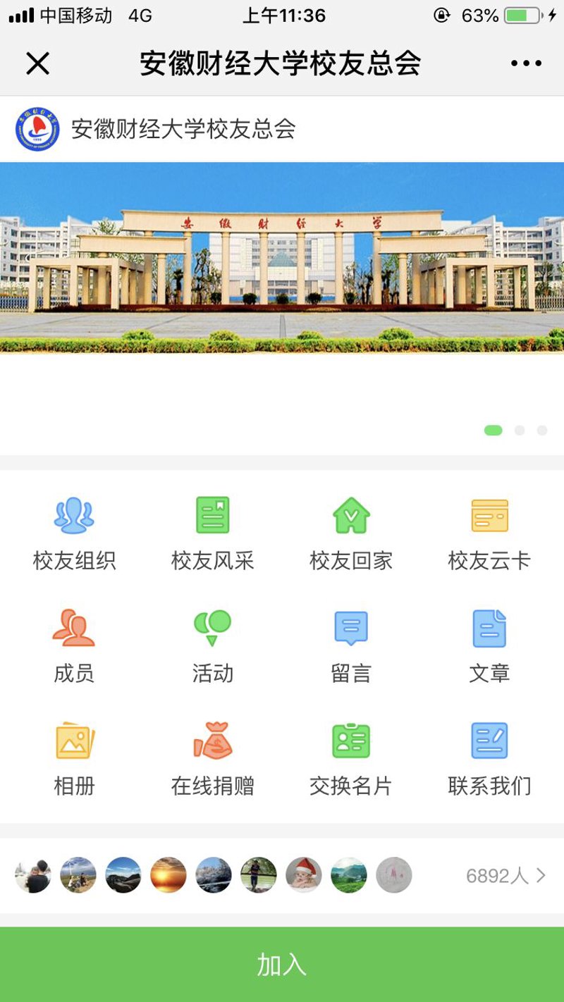 如何为你的信息科技公司起一个响亮的名字?郑州毕业信息科技有限公司为你提供一份全面的命名参考指南。